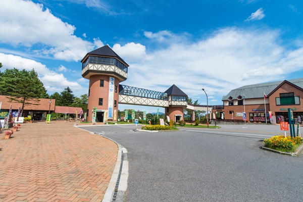 道の駅「草津運動茶屋公園」