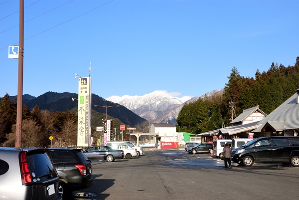 道の駅「大桑」