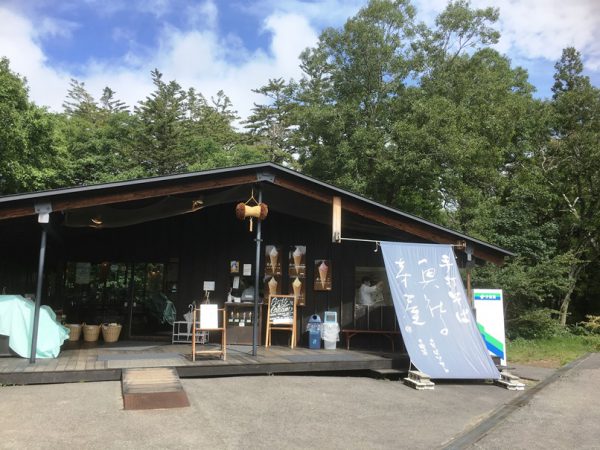 奥社入り口にある「奥社の茶屋」