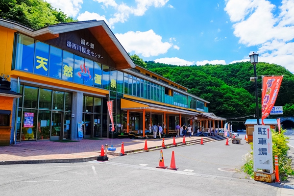 道の駅「湯西川」