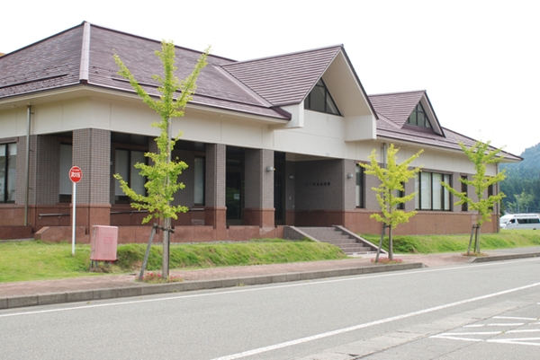 道の駅　西山ふるさと公苑　田名角栄館