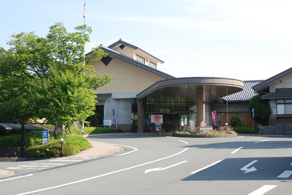 富士見温泉ふれいあい館