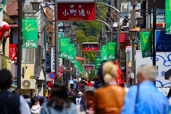 鎌倉小町通り