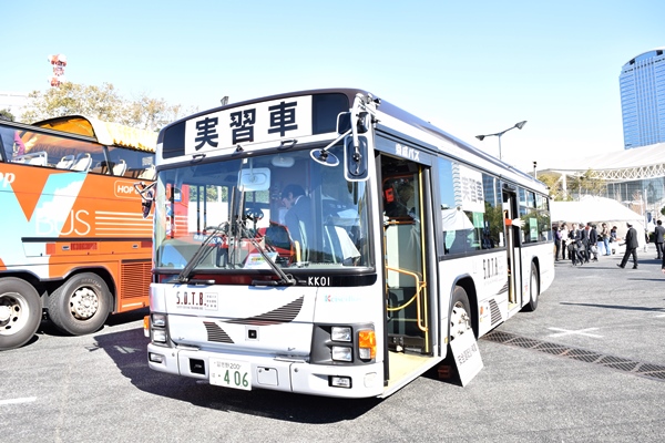 京成バス「実習車」