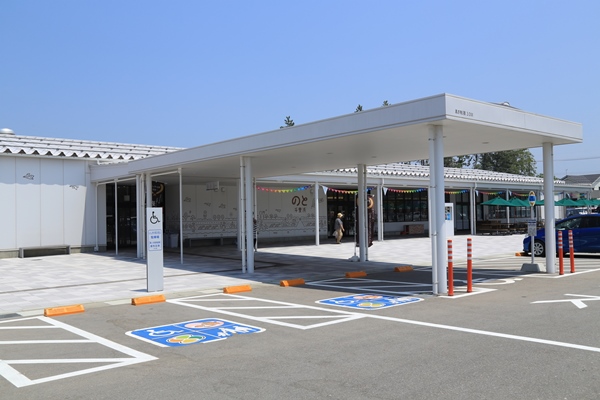 道の駅「のと千里浜」