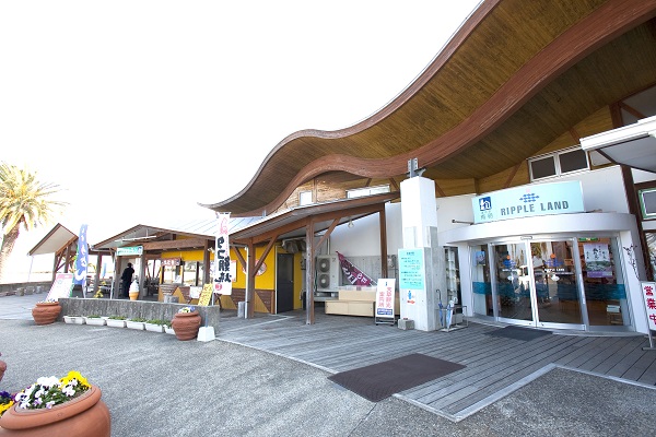 道の駅「有明」