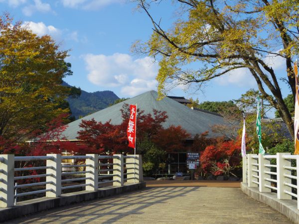 道の駅「耶馬トピア」(C)ツーリズムおおいた
