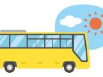 愛知からの高速バス＆貸切バス比較