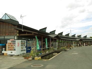 道の駅「いなかだて」