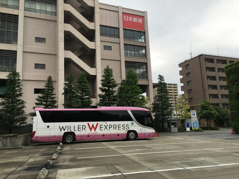 梅田スカイビルバス駐車場