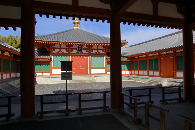 大宝蔵院