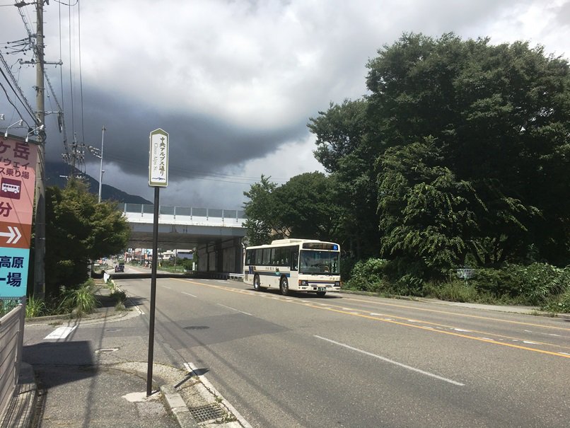 駒ヶ根ICから菅の台バスセンターまで路線バスで移動