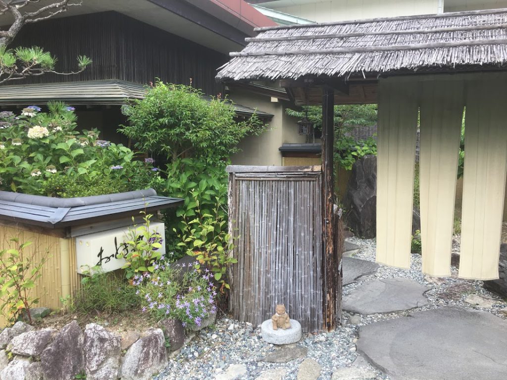 昼神温泉「おとぎ亭光風」