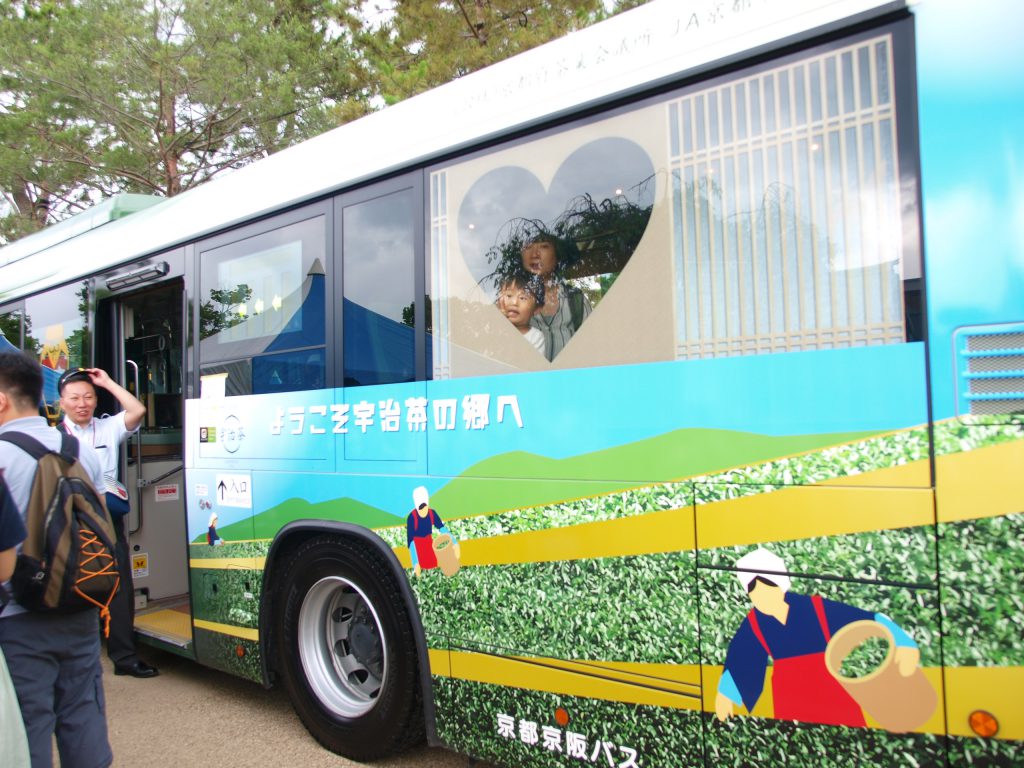 宇治茶バス仕様車