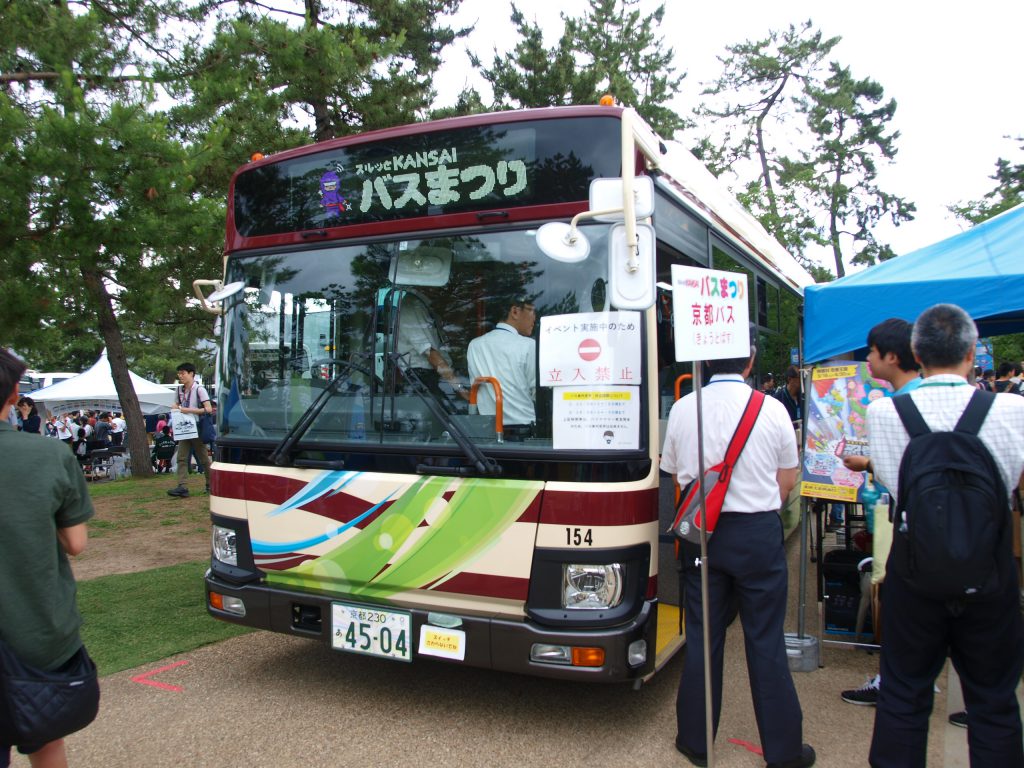 京都バス・路線バス