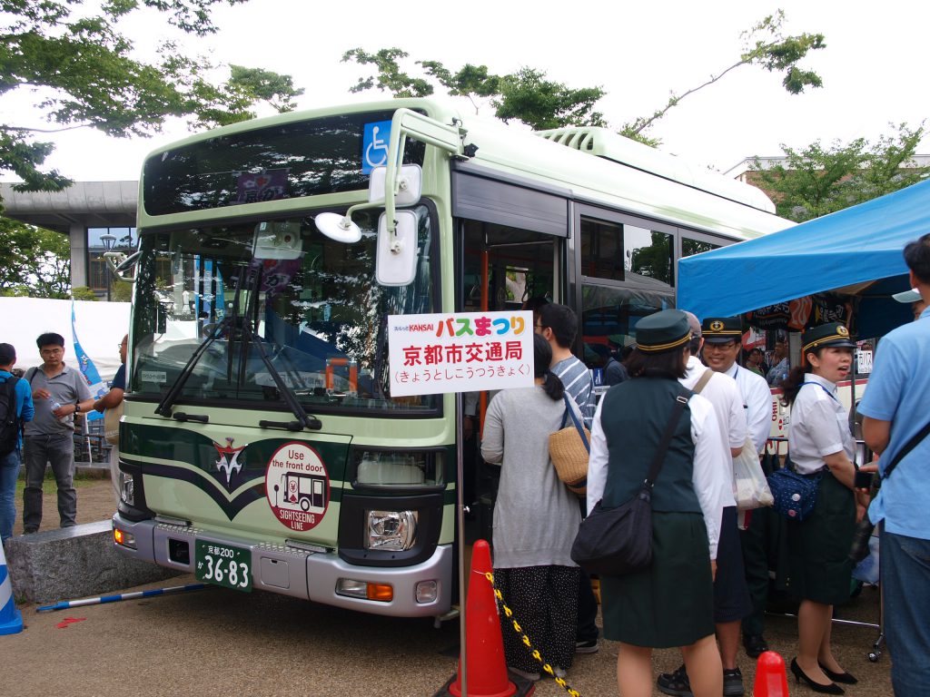 インバウンド客にも対応した京都市交通局路線バス