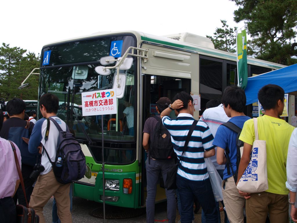 高槻市交通部・路線バス