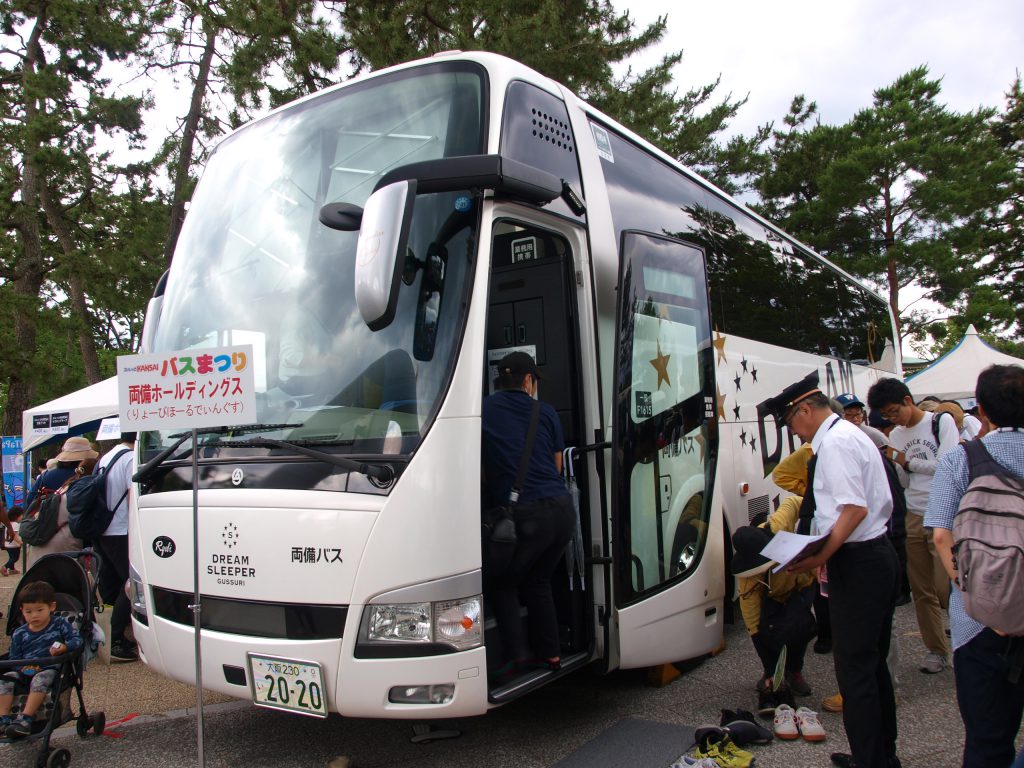 両備バス・高速夜行バス