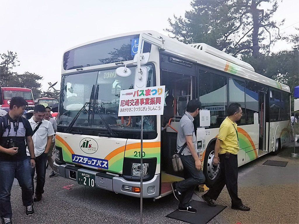 尼崎交通事業振興・路線バス