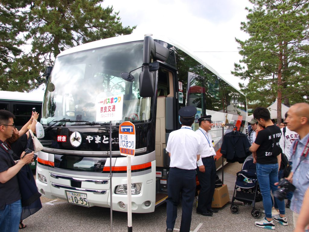 奈良交通・高速バス