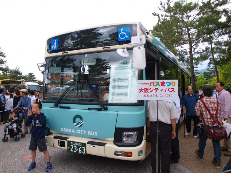 大阪シティバス・路線バス