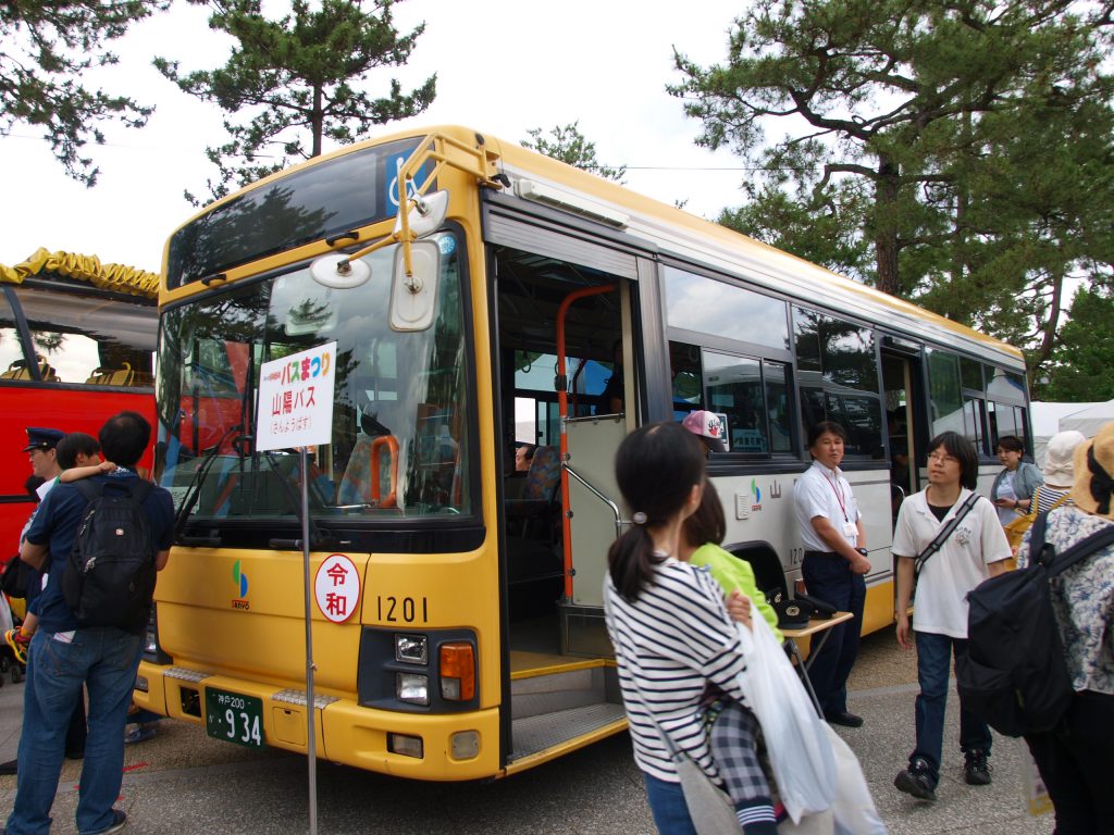 山陽バス・企業輸送で使用