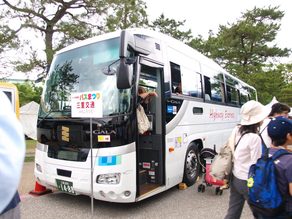 三重交通・高速バス