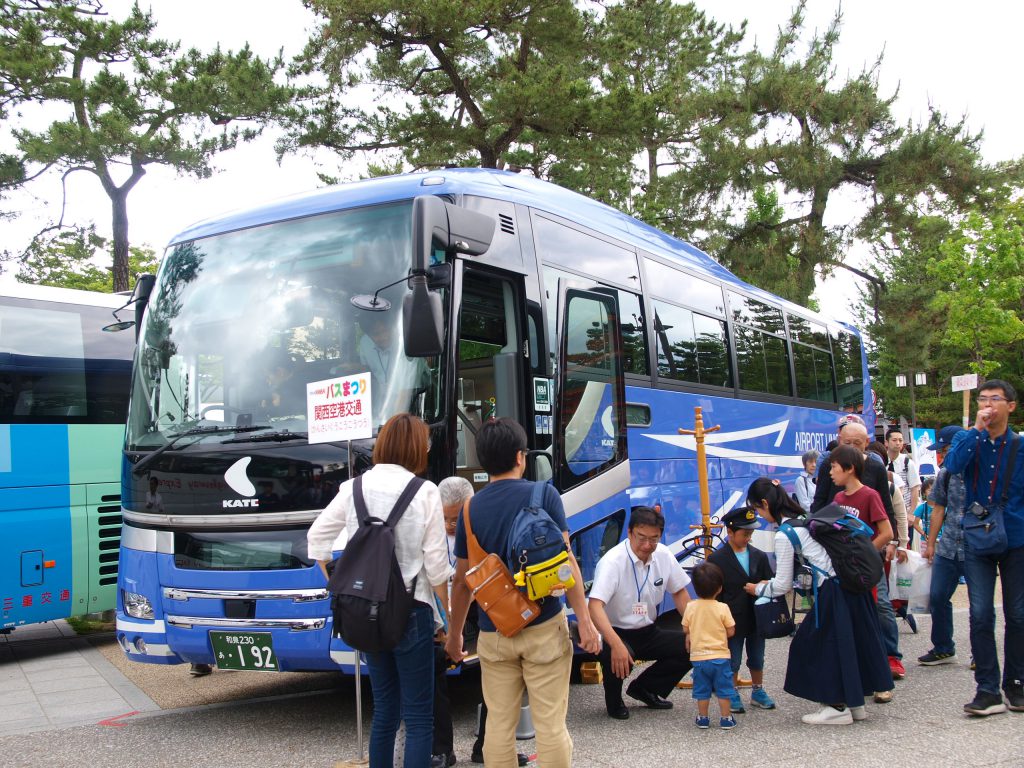 関西空港交通・高速リムジンバス