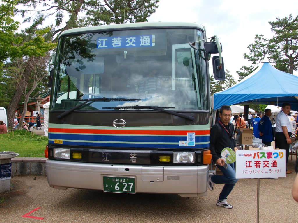江若交通・路線バス