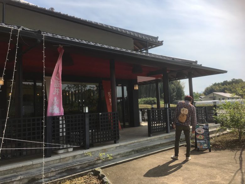 吉野本葛・天極堂
