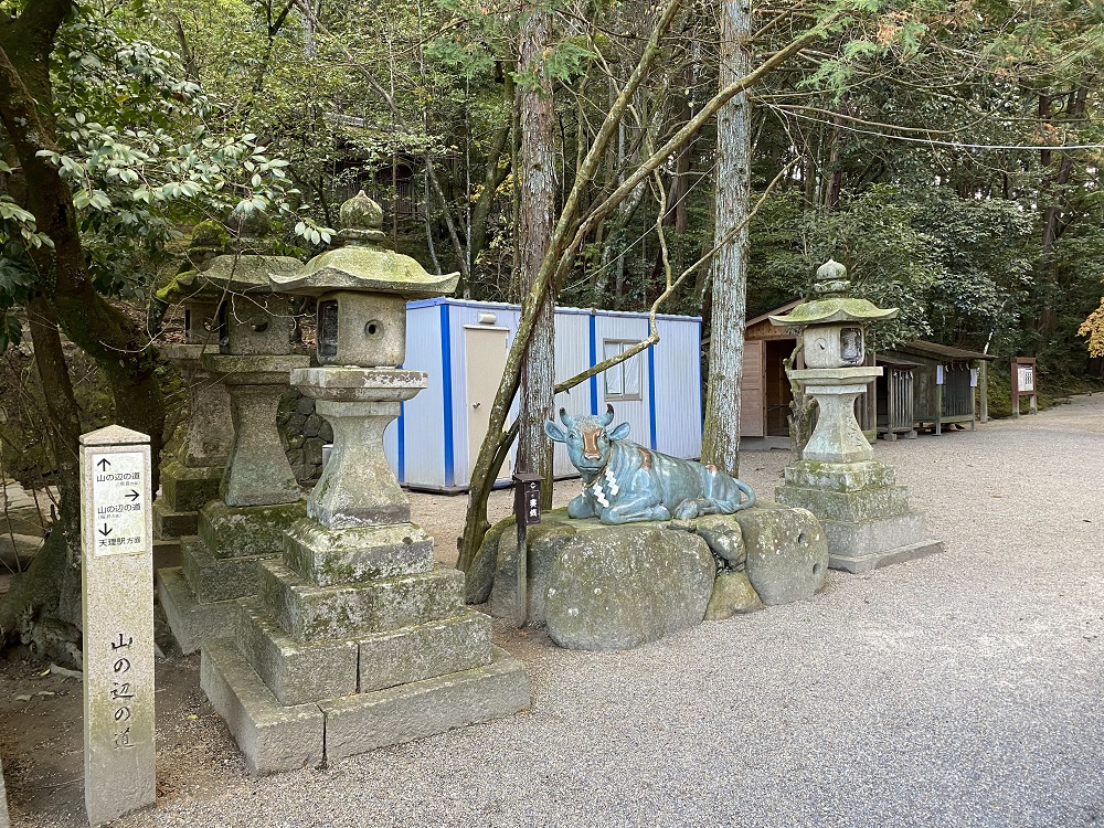 石上神宮からスタートする山野辺の道