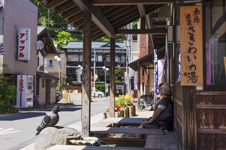 赤湯温泉