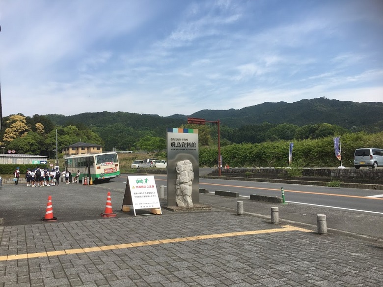 飛鳥資料館に展示される山田寺仏頭レプリカ