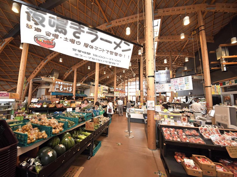 道の駅「もっくる新城」