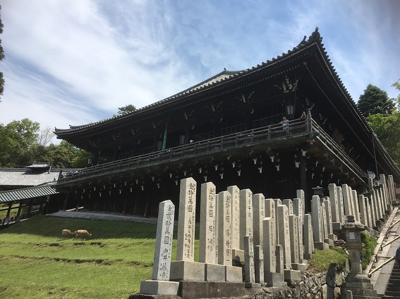 お水取りで有名な二月堂