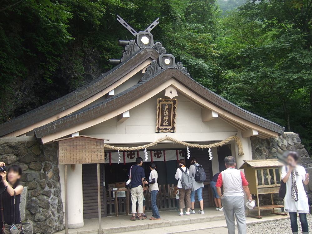 戸隠神社・奥社