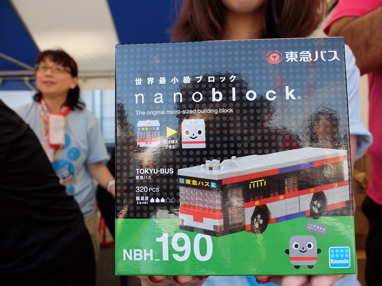 ナノブロックが新発売