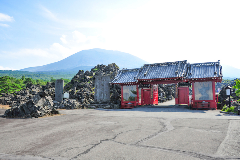 鬼押出し園の門