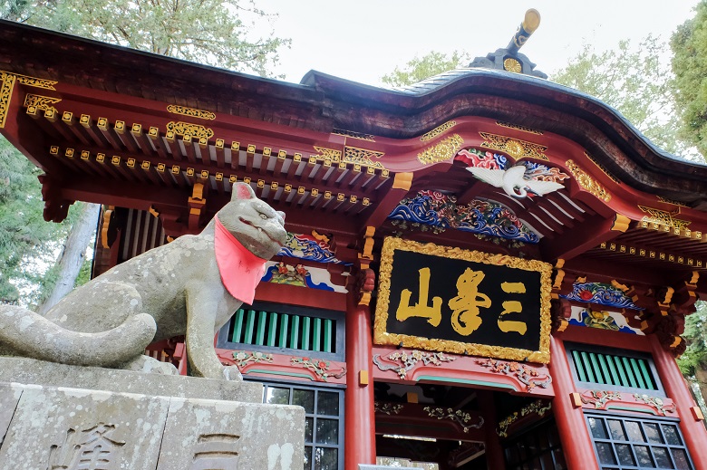 三峯神社