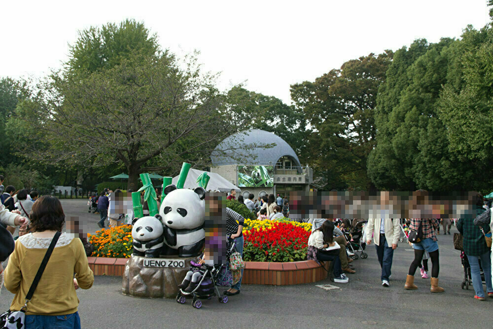 上野動物園