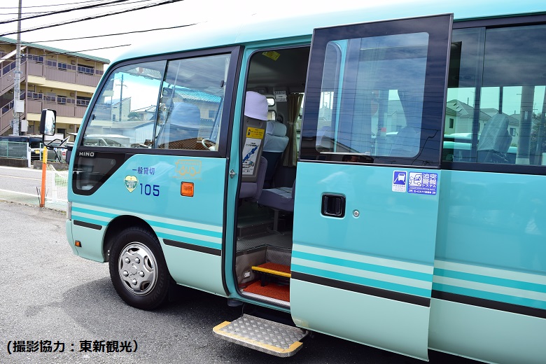 船着き場までの送迎バス手配もお任せ