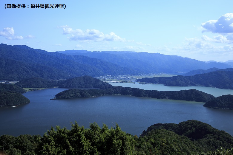 三方五湖