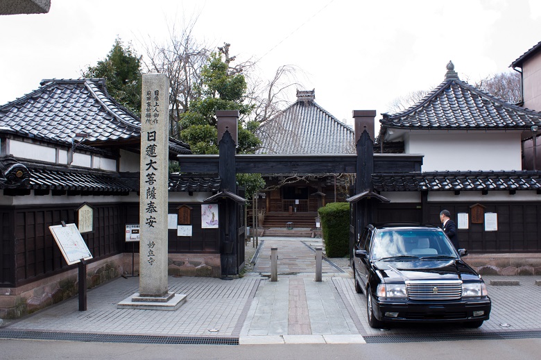 妙立寺(忍者寺)
