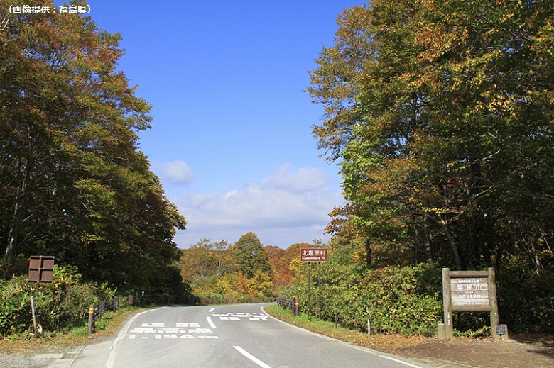 磐梯山ゴールドライン