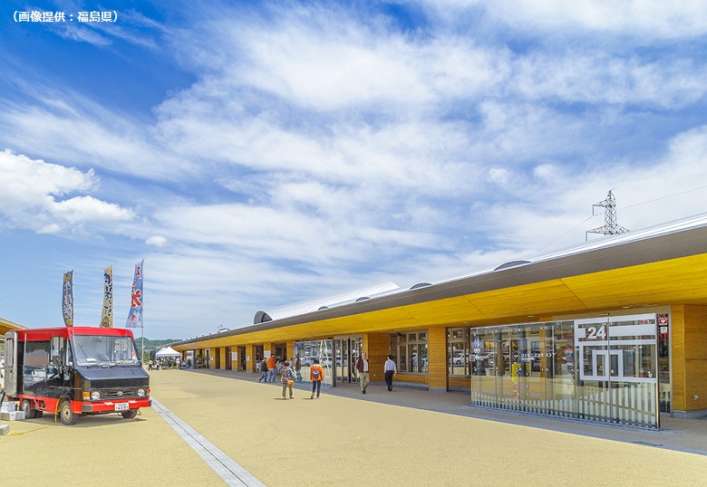 道の駅　国見 あつかしの郷