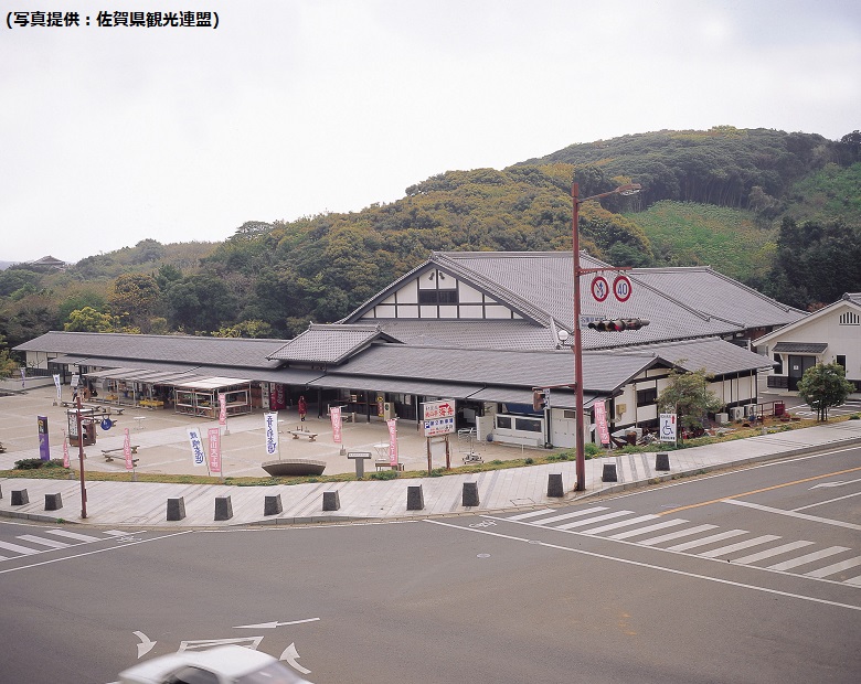 道の駅桃山天下一
