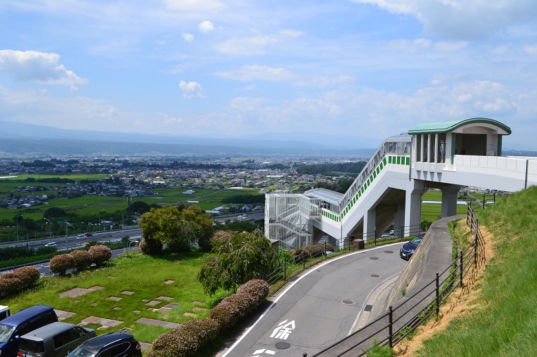 平尾山公園