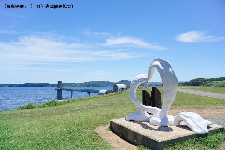 波田岬