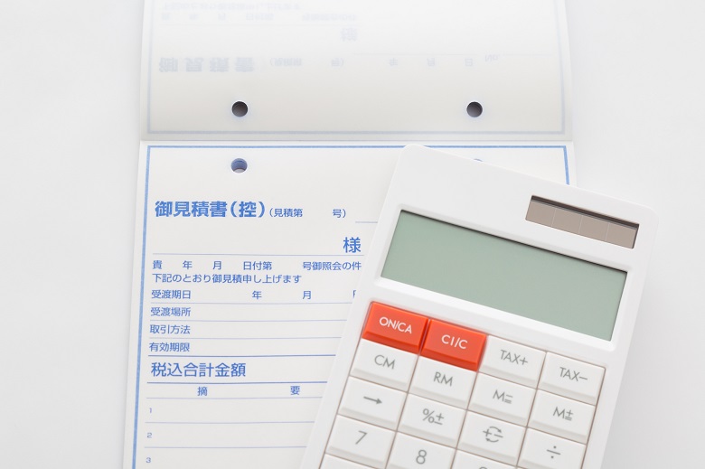 バス料金見積りの内訳