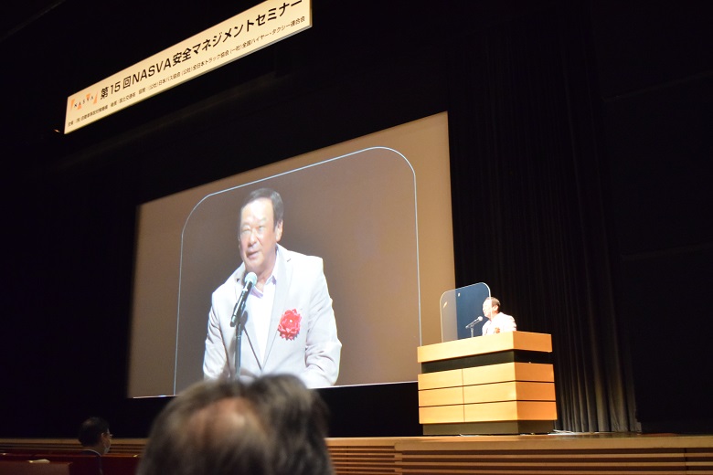 ロサンゼルスオリンピック鉄棒金メダリスト・森末慎二さん